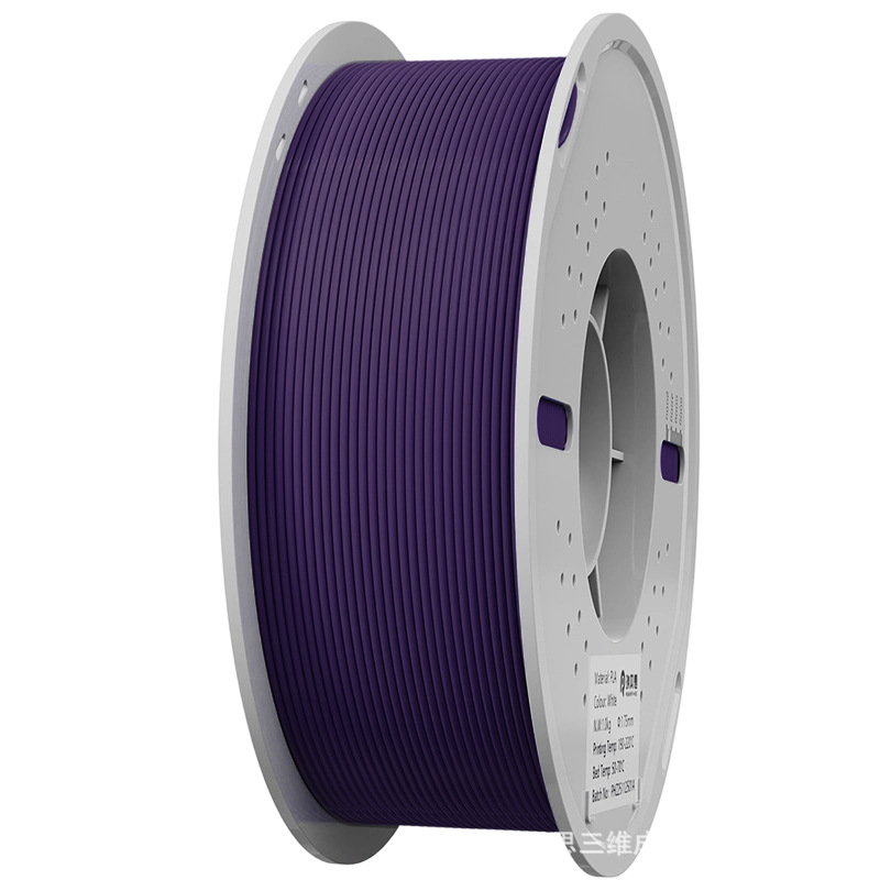 PLA Basic (Cyan Purple)