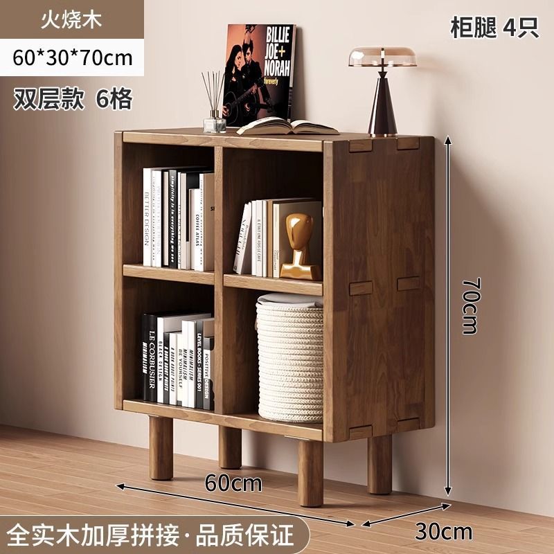 [4 grids + cabinet legs | heavy burning] fire stick and mao craftsmanship