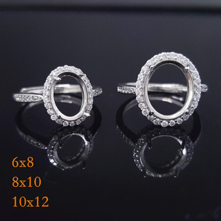 S925�y��ָ���� ����6m 8 6x8 8x10 10x12 DIY��Ȼʯˮ���Ƕ����