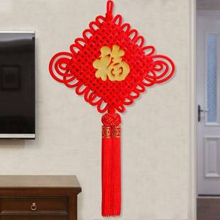 Chinese knot pendant living room large lucky character entrance door porch housewarming New Year New Year Spring Festival festive decoration wholesale