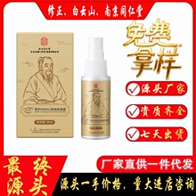 ����ֹ�����w¶�������ζ��Ҹ�C��ζҸ�³����FҺ��Ů