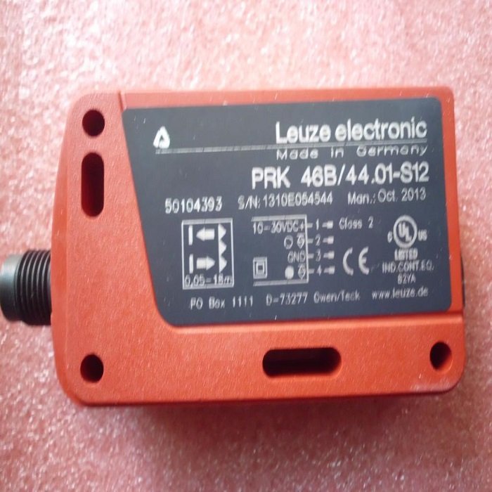 50117707 PRK5/2N原装正品劳易测Leuze对射式光电开关