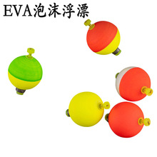 �A��EVA��Ư���hͶ��Ŀ��ĭ·�����U���~Ư������Ư����������