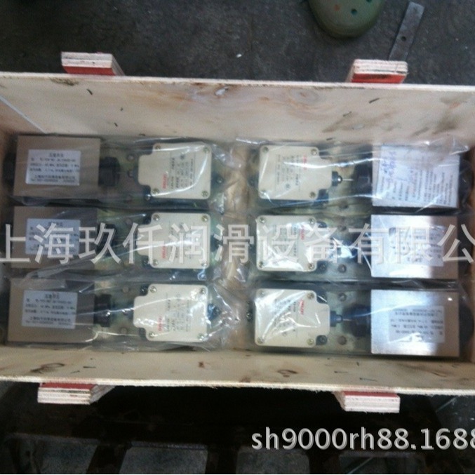 YCK-P5型压差开关