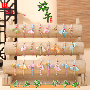 ���繝����K�ֹ������������郺ͯ��Ů���{��������¹���؛�Y��