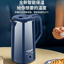 智能保温电热水壶家用3大容量304不锈钢烧开水壶自动断电
