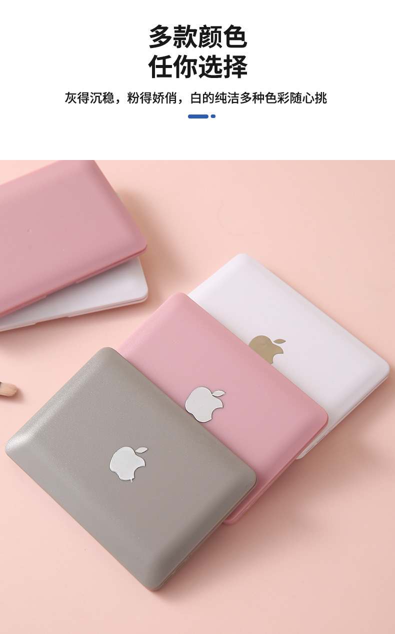 苹果电脑化妆镜_05