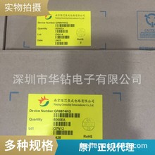 �����̴��Դ����оƬ GR1281CG�����������OB2281/OB2263