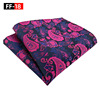 Handkerchief, fashionable scarf, 2022, polyester