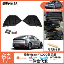 �m�����˹���¿�ModelY���¿�ModelY��С������_����o�p���b