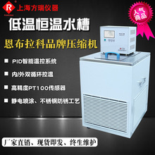 �����x��  ѭ�hˮԡ / ѭ�hˮ��  / �a��ˮ��  �؜�׼���Ժ�