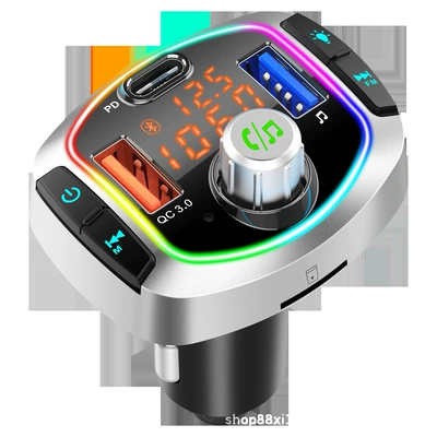 Supplies Fast Charging Bc63, Car mp3