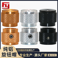 �ߵ�15*13MM����ȫ��ʵ����ť ������ť ��λ�� ����������ť6.0