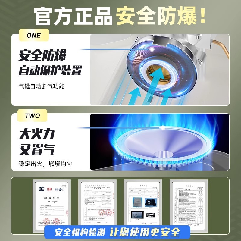 ♔卡式炉便携家用迷你瓦斯炉户外露营野餐炉具防风卡磁炉火锅