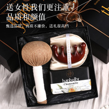 年会伴手礼美容院年终答谢顾客活动礼品轻奢高级送员工美业抽奖品