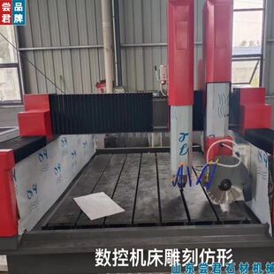 �๦��ʯ�ĵ�̙CĹ��DB-350���Ηlʯ���ΙC �A�������C �L���Cе