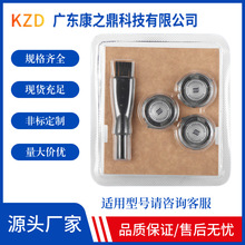 HQ8���^�m����w������횵�PT725 720 HQ7310 AT810 HQ7160�����b