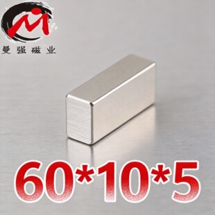 �S�F�������FF60x10x3/4/5/10mm���FƬ�����F���δ��6