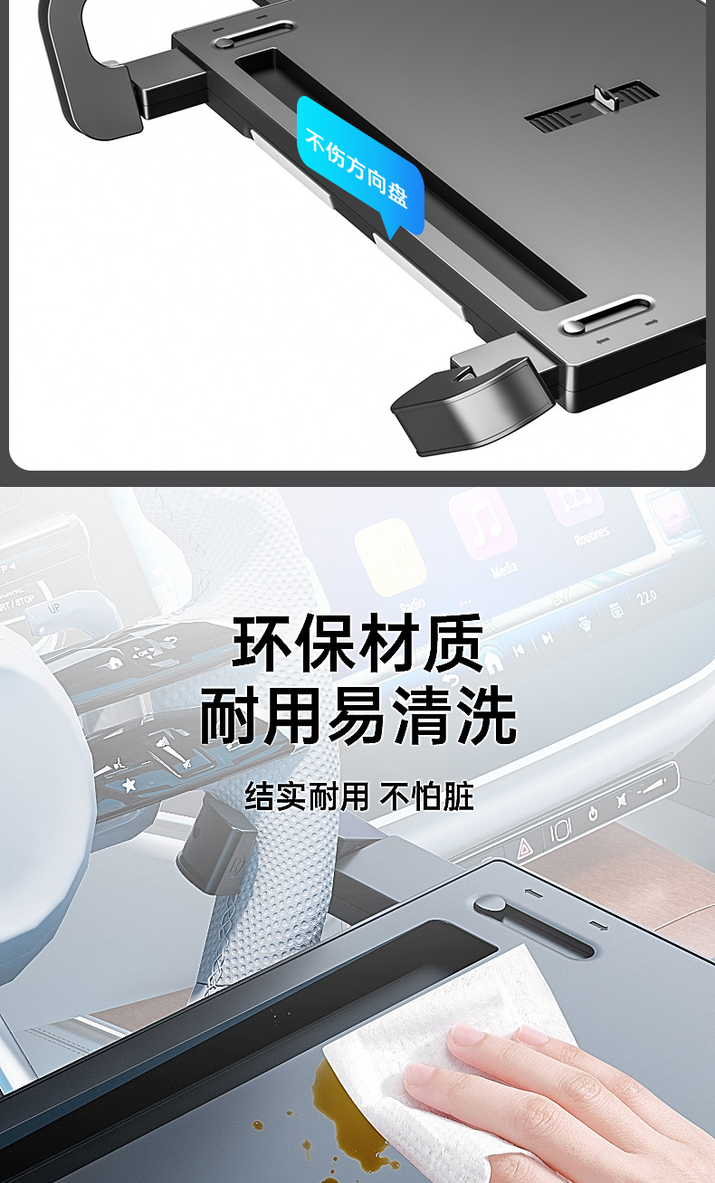 Multifunctional Mechanical Universal Enlarged Car Steering Wheel Table Board, Car-Mounted Floating Dining Table, Cup Holder, In-Car Office Desk