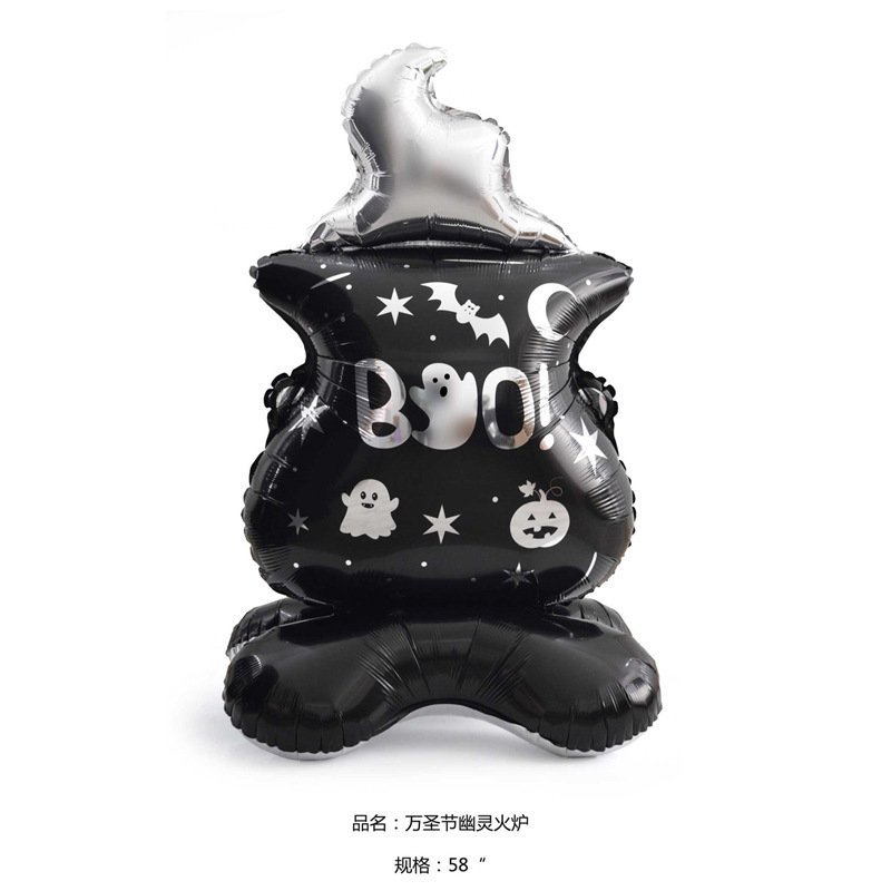 Nuevo globo de Halloween 4D globo tridimensional columna árbol fantasma lápida de bruja puede pararse base globo de película de aluminio