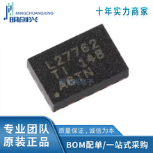 LM27762DSSR  ��װWSON-12 ���ɵ�·IC ȫ��ԭװ�ֻ�