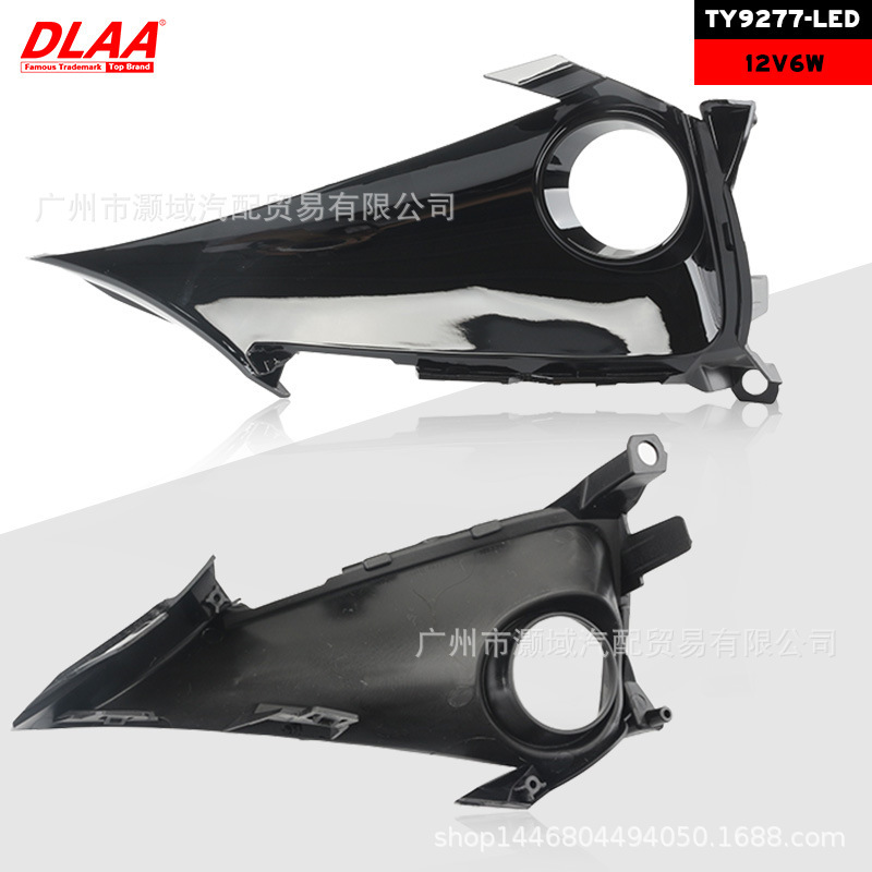 Aplicable a Toyota 19 - 20 Corolla asamblea de luz de niebla delantera LED, luz de conducción diurna, luz de barra delantera