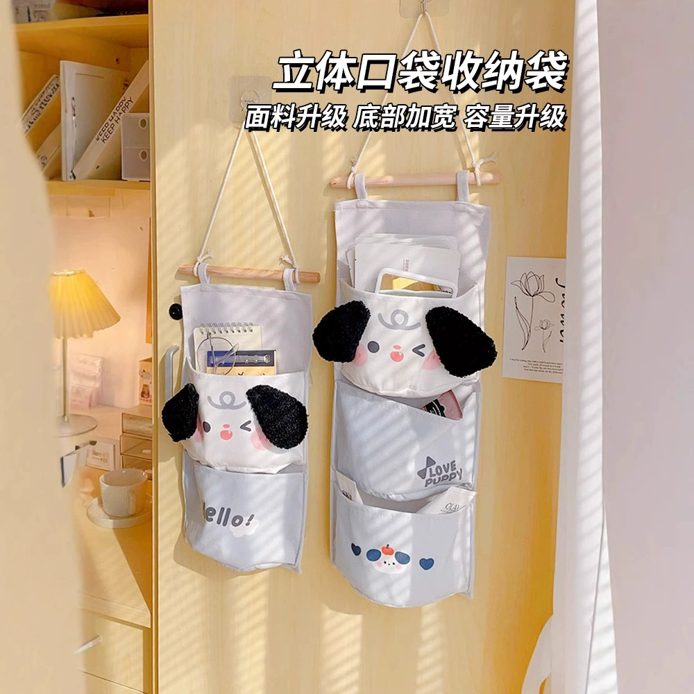 Симпатичные висячие сумки настенные настенные настенные прикроватные мобильные телефоны на стене мешки для хранения вещей в общежитии университета