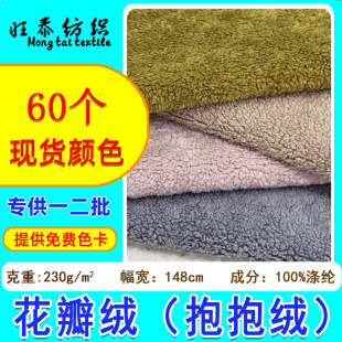 �F؛���l230g����q�����q�������q ��߷��bɳ�l�����w���q