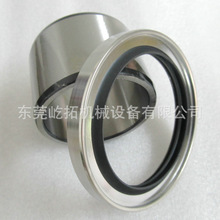 �����ݗU�C��� �Չ��C�ͷ�55*75*12/50*55*25 ���s�C�S���S��