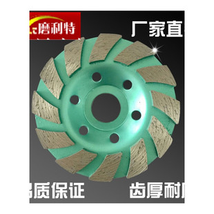 Molite Diamond Grinding Disc Concrete Stone Marble Tile Marble Polishing Sand