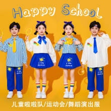 Ԫ���ڶ�ͯ�ݳ���Сѧ���׶�԰�����Ӻϳ�����赸���ݷ�װѧԺ��