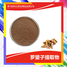 �_������ȡ�� 10-1 ���������ȡ�� �ᶹ�� �����G �_���ӷ۽���