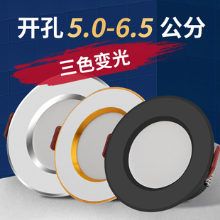 ledͲ�����lǶ��ʽ5cm5.5cm6cm6.5�����_��ţ�۟��͏d�컨�����