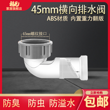 �M����ˮ�܏N��45�ӿڙMʽ������ˮ��58mm�ݼy�ڙM����ˮ�������^