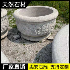 惠安石雕鱼缸花盆青石水缸树盆石头荷花缸养鱼池门海大理石缸庭院