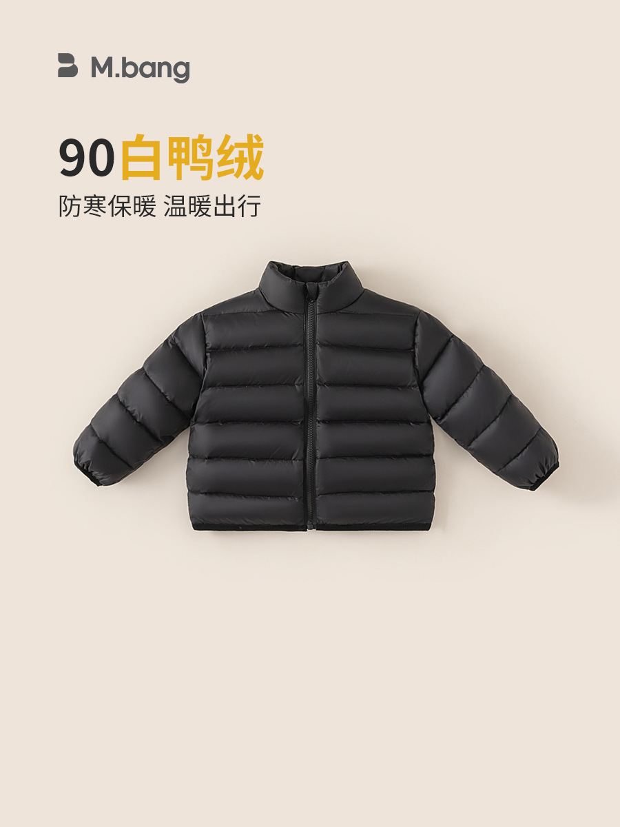 Yoobao ropa infantil otoño / invierno 2025, ropa interior de pluma para niños, chaqueta de pluma ligera, chaqueta de pluma blanca caliente