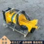 液压挖掘机挖机刨机