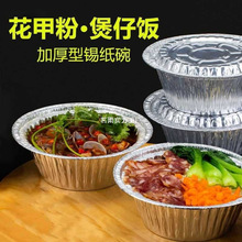 һ�����������A���a�������u����a������˼�S�������׷���