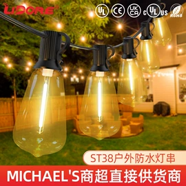 室外LED;LED球泡灯;室内LED