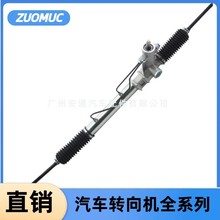 �m���S�￨�_����܇����C�D����AE100/44250-12560/44250-12232