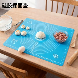 运动水壶;牙胶;蛋糕模