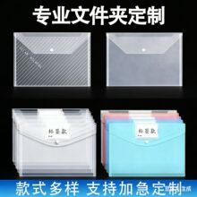 �S��a4�ļ���logo͸�����ϼӺ񰴿�ԇ���ռ{���W���n���Y�ϴ�