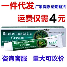 ���������ٲ�ֹ�W���z���20g  ���������ٲ�ֹ���־���