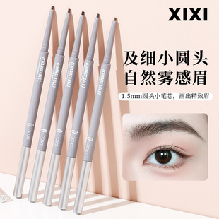 xixi���w�����F���p�^ü�P��ˮ����Ⱦ��Ȼ�@ɫ��������Ұ��üD835