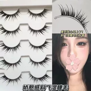 娇憨狐系漫画假睫毛一片式细黑梗自然浓密单眼皮整条仿真新手睫毛