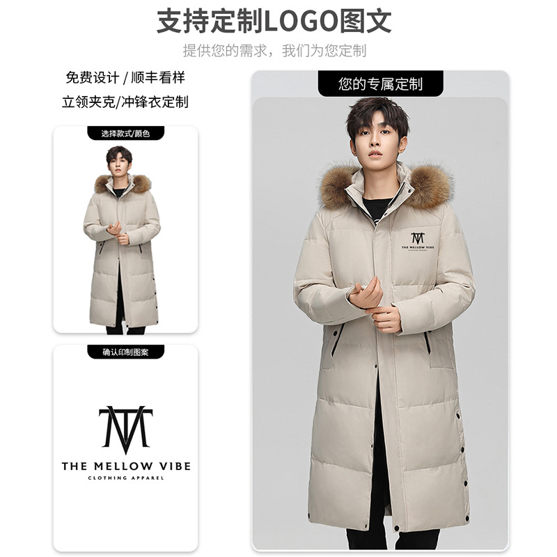 Gran cuello de pelo frío transfronterizo chaqueta de rodilla chaqueta de invierno chaqueta de plumón larga hombre grueso personalizado