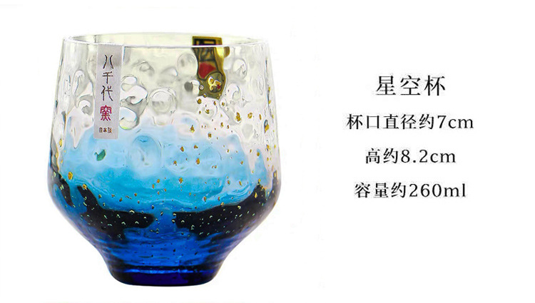 尺寸.jpg
