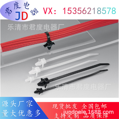JD电缆扎带，固定件115-00067/RT30SSF5-PA66-NA