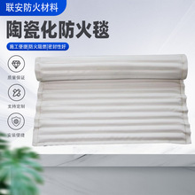 �մɻ��������Ƭ��|����̺���^�÷���̺�մɻ������z����̺