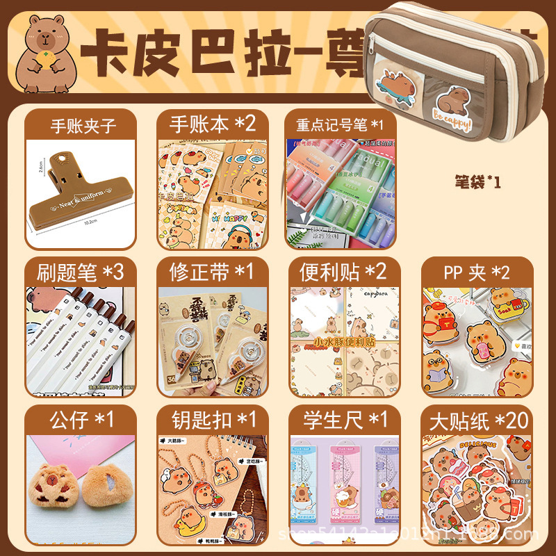 Kapibala 痛みバッグ鉛筆バッグ高価値 9 層メイラードコーヒー色文具バッグキャンバス汚れにくい鉛筆バッグ卸売|undefined